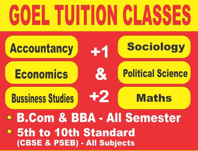 Goel Tuition Classes image 1
